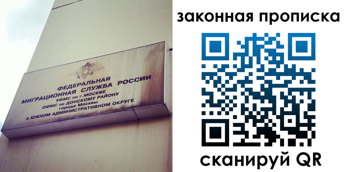 форма 3 в Аше